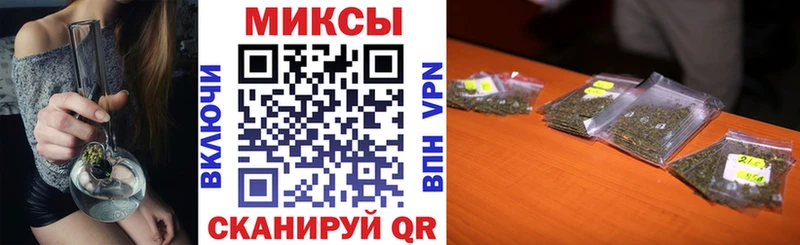 Купить закладки  Вельск  БУТИРАТ GHB 