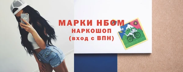 jwh Елизово