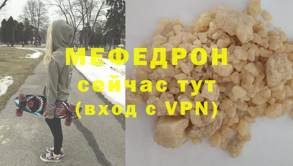 jwh Елизово