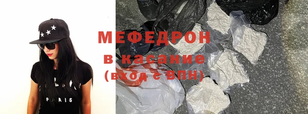 jwh Елизово